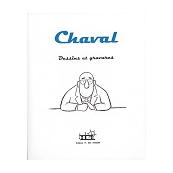 Chaval. Dessins et gravures 